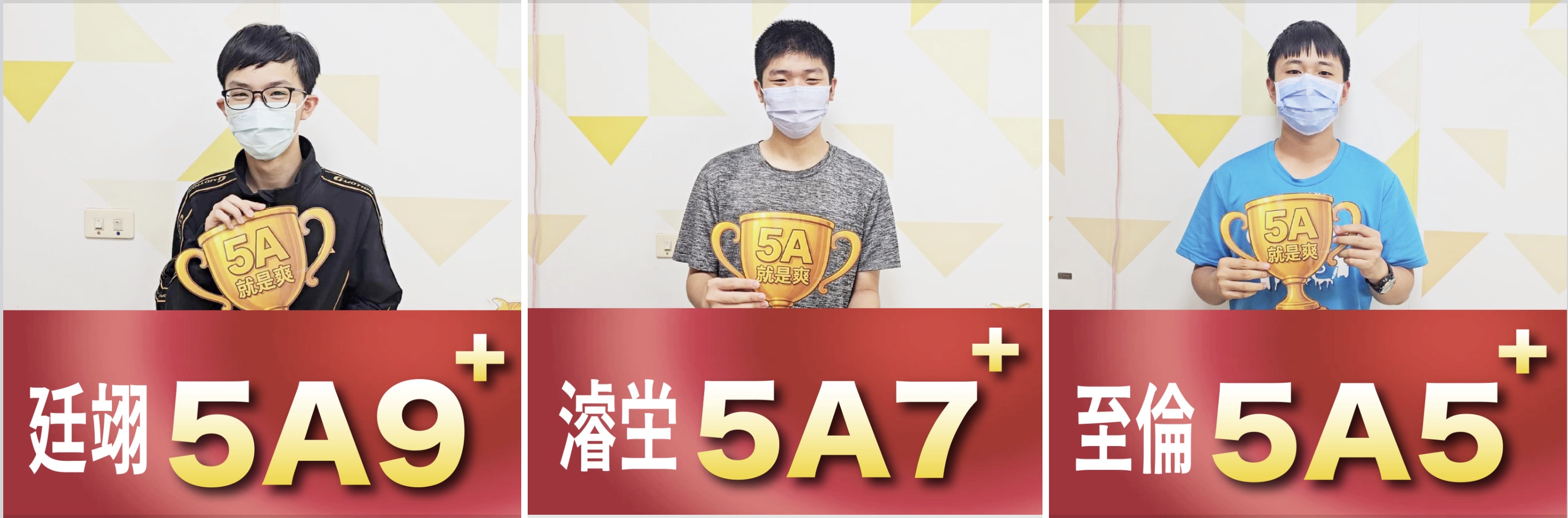 截圖 2025-11-25 下午6.11.30