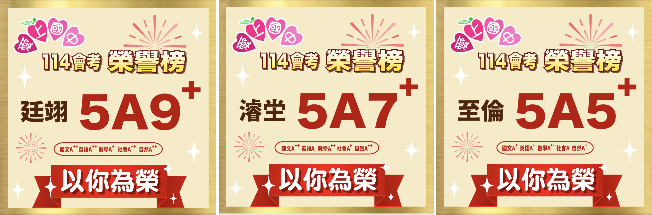截圖 2025-11-25 下午6.36.01