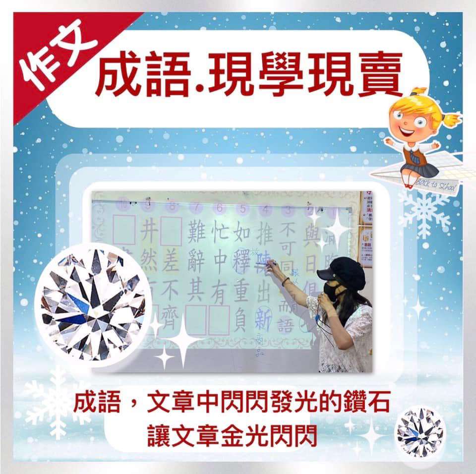 323571698_585744253318434_2457209585599754505_n