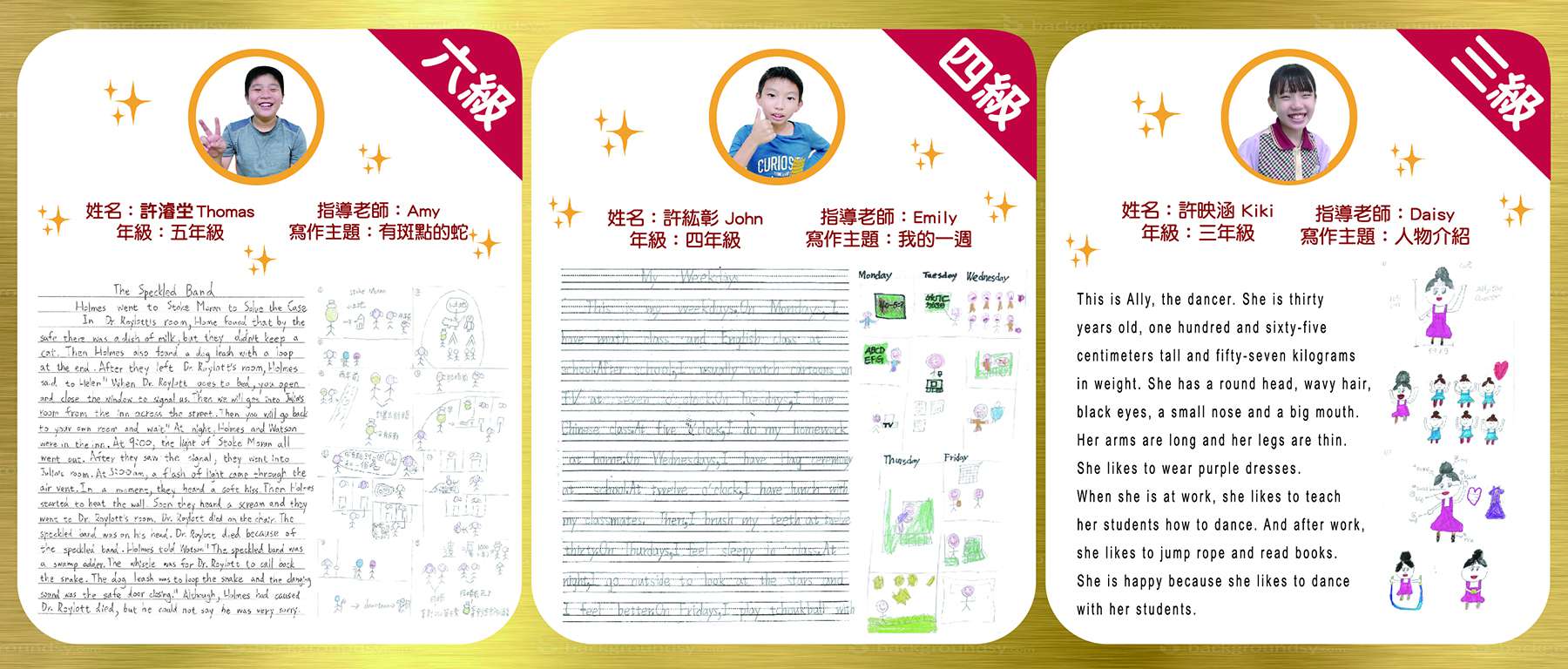 english02